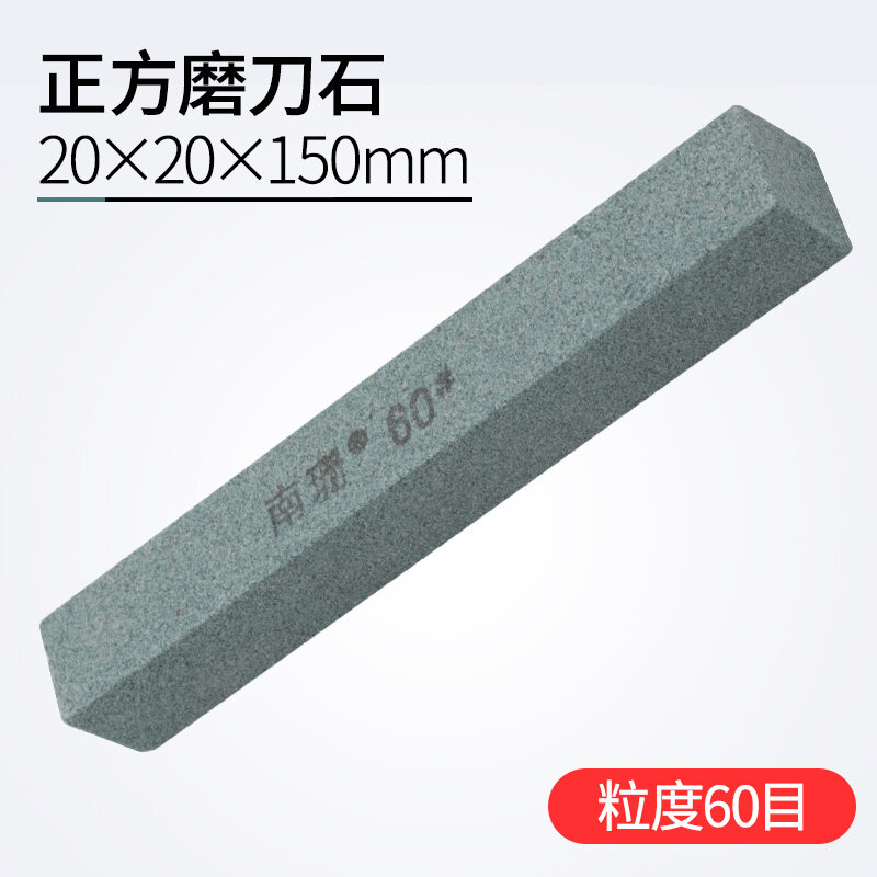 Thanh mài nhẵn bóng đánh bóng ngọc bích kim loại thanh mài silicon carbide xanh hình vuông 20150