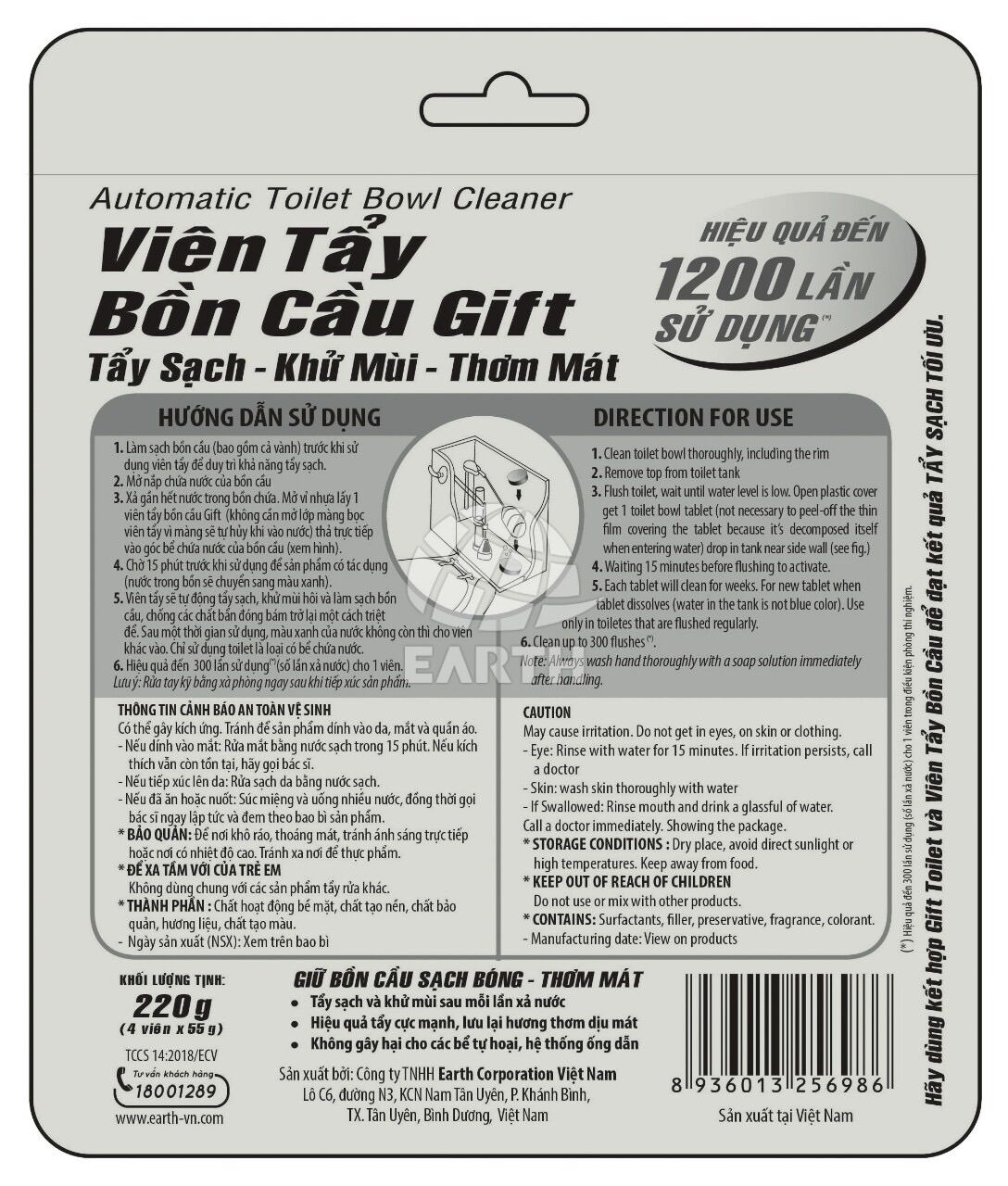 Viên tẩy bồn cầu Gift siêu sạch