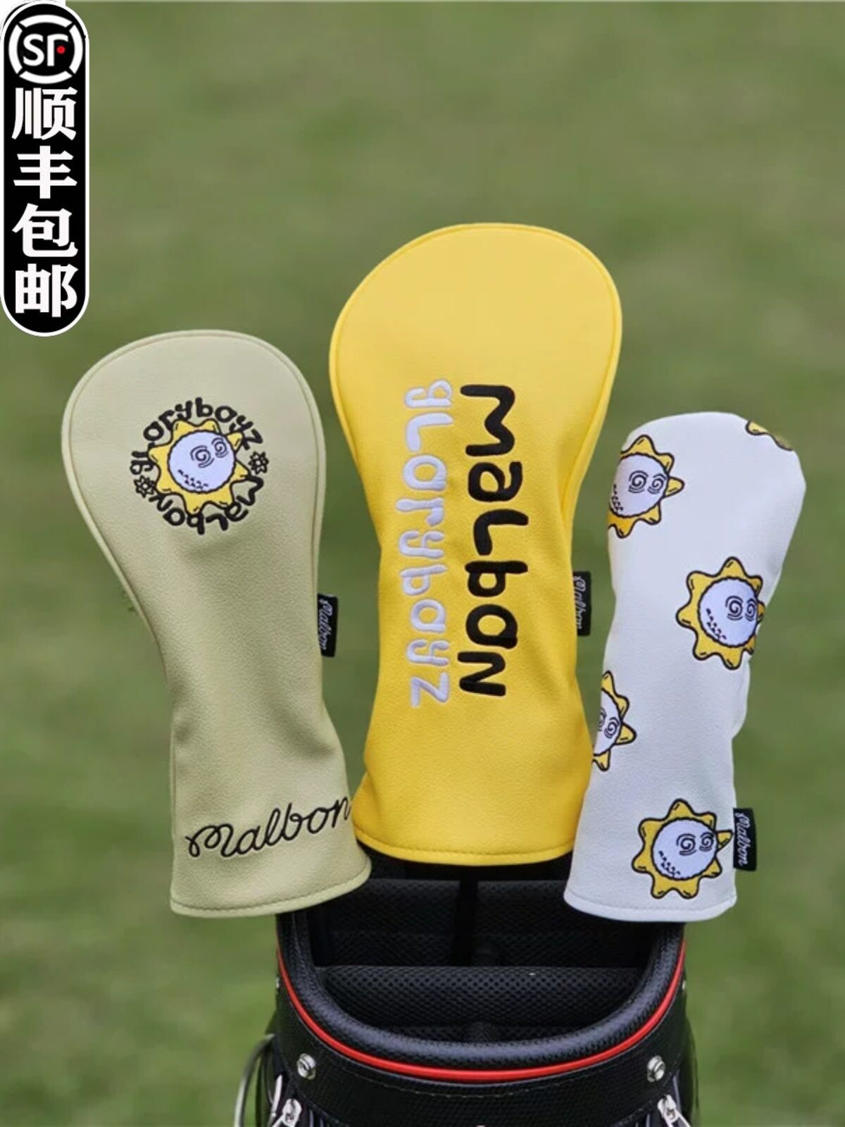 Mũ Câu Cá Mặt Trời Phiên Bản Gốc Golf Headcover Ball Protection Mũ Câu Cá Họa Tiết Hoa Hướng Dương Vỏ Bọc Tay Cầm