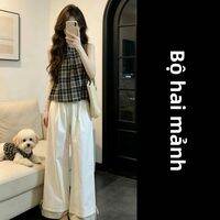 NIUVIES | Bộ Hai Mảnh Mùa Hè Không Tà