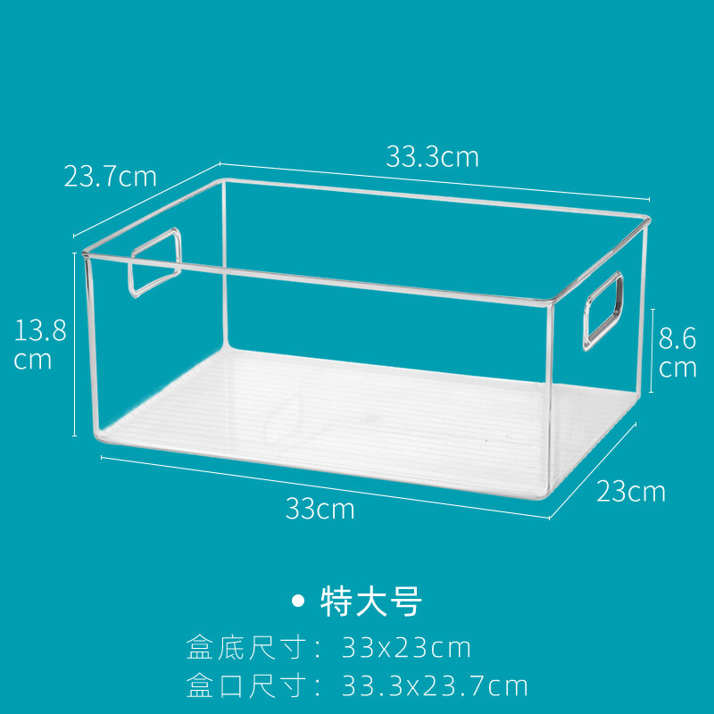 Hộp lưu trữ acrylic hộp trưng bày hình chữ nhật bằng nhựa trong suốt hộp lưu trữ sắp xếp đồ giỏ không rò rỉ khung nhỏ