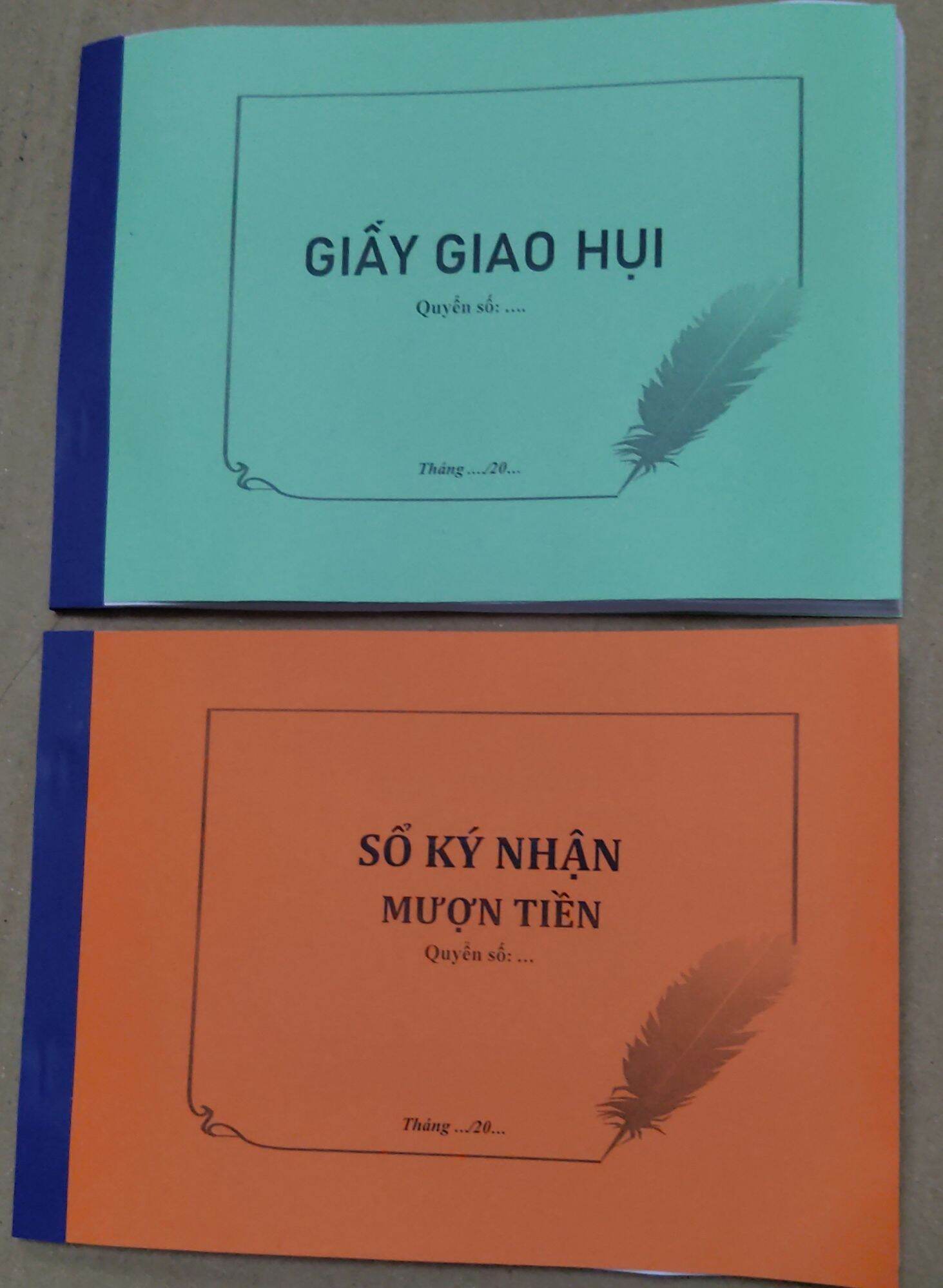 Giấy giao hụi