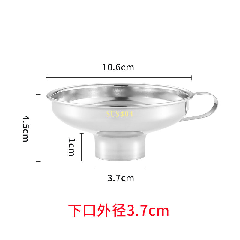 Phễu lọc đường kính lớn inox 304 phễu lọc thực phẩm nhà bếp gia dụng phễu lọc mứt phễu miệng rộng kim chi dầu rượu