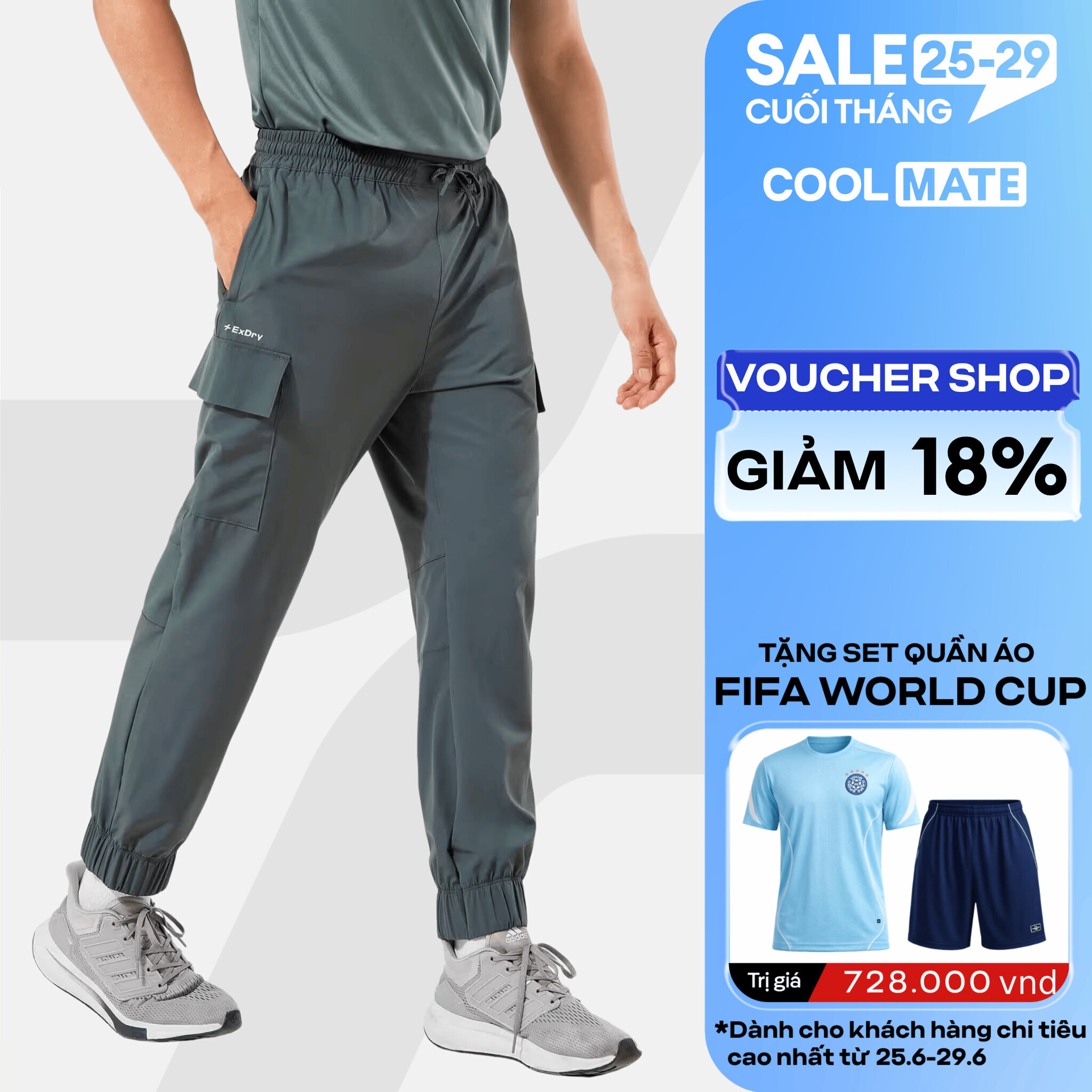 Quần dài nam Jogger thể thao ExDry dệt Woven mềm mịn co giãn tốt Coolmate
