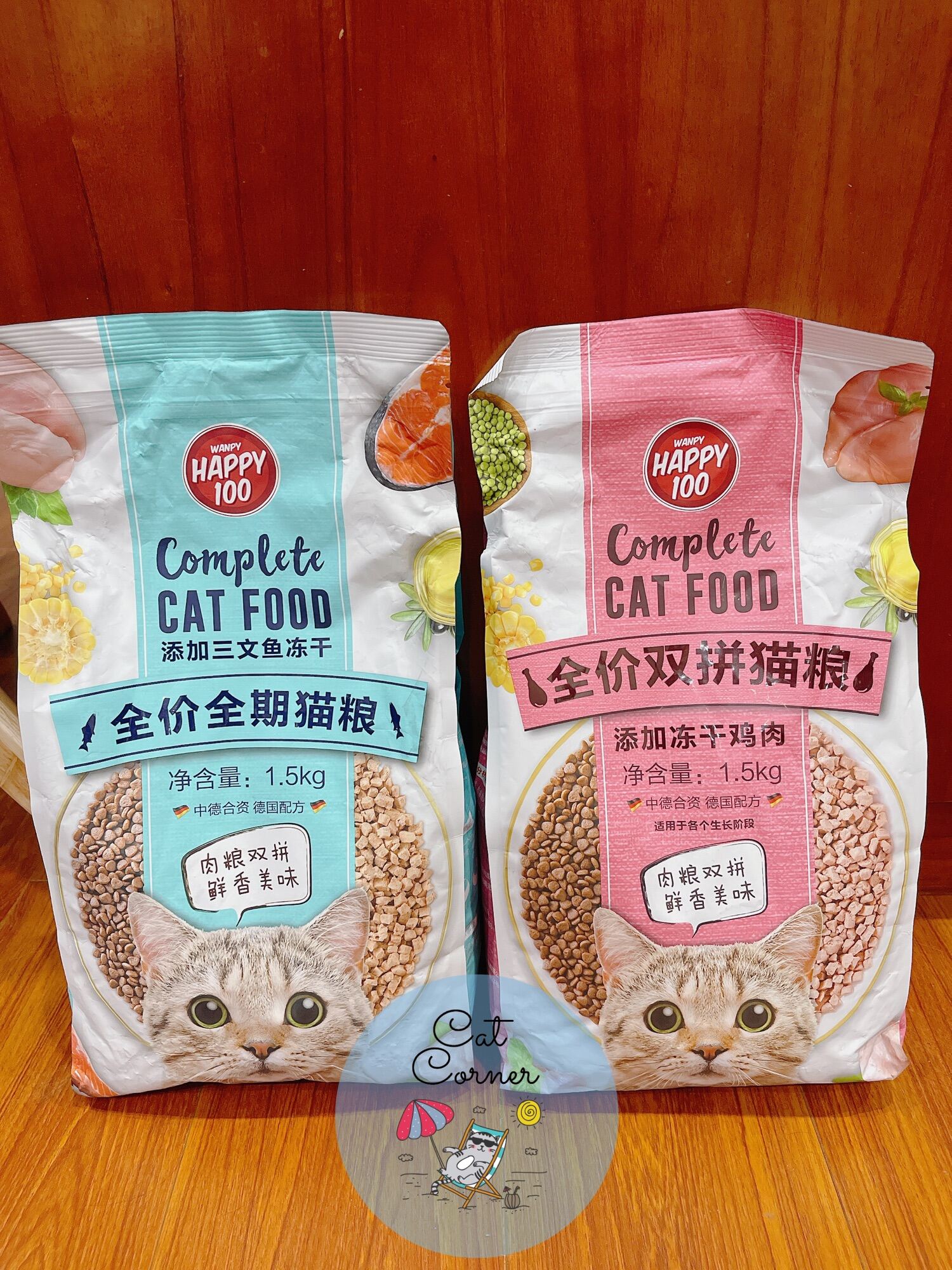 Hạt Thức Ăn Khô Cho Mèo Wanpy Happy Bao 1.5kg