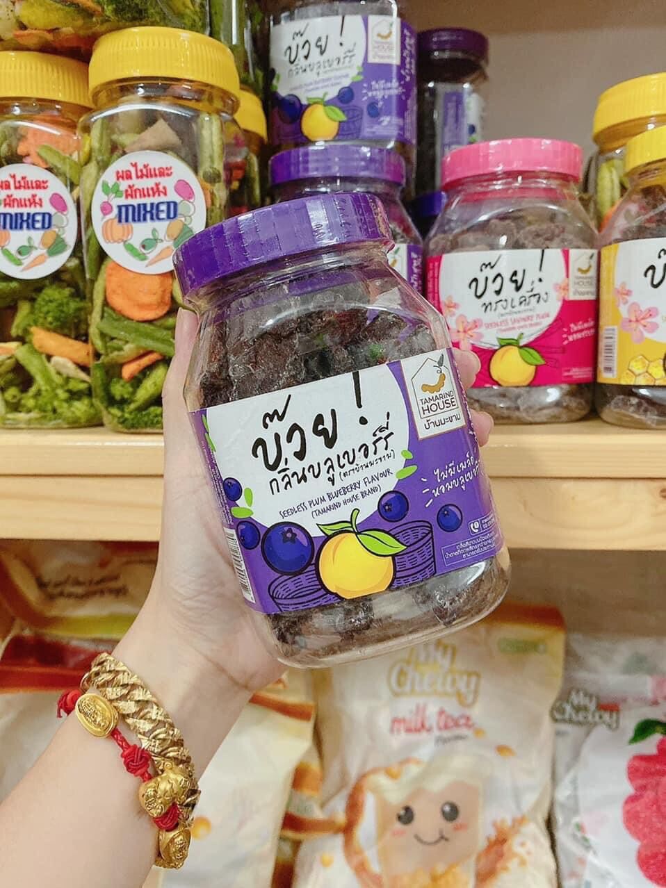 Ô mai mận gourmet thái lan 220gr