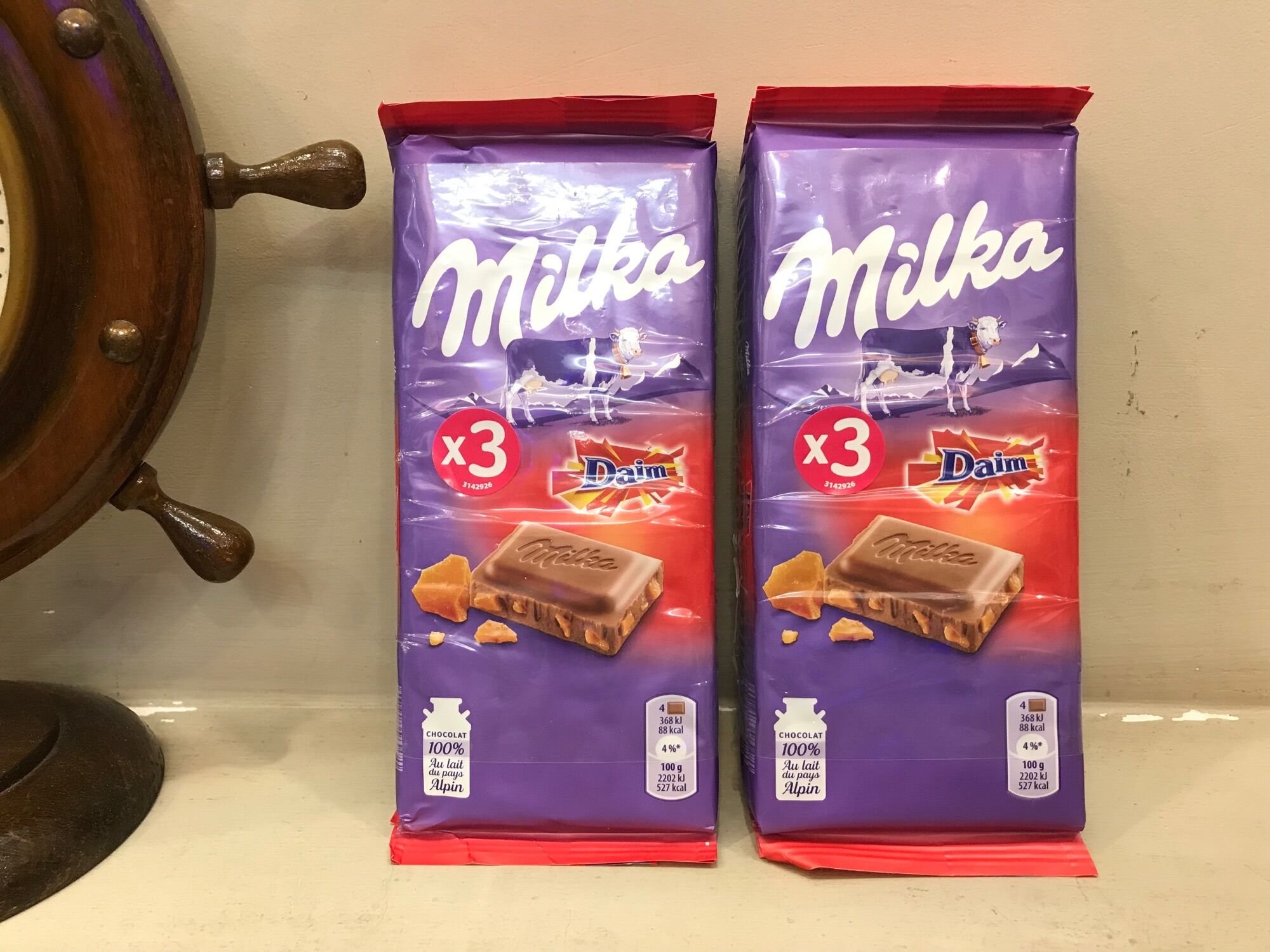 Sô-Cô-La Sữa MILKA (100g/ 1thanh)🇫🇷Pháp