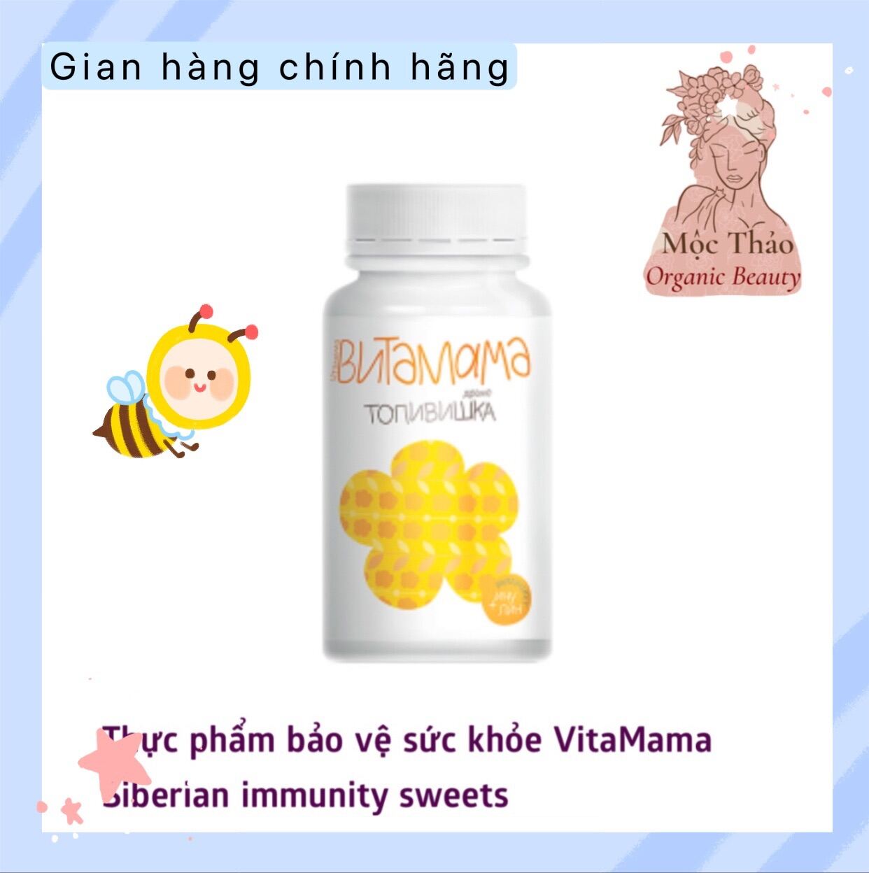 Tăng đề kháng trẻ em Socola Vitamama Sweet organic [ Chính hãng ] Siberian Wellness