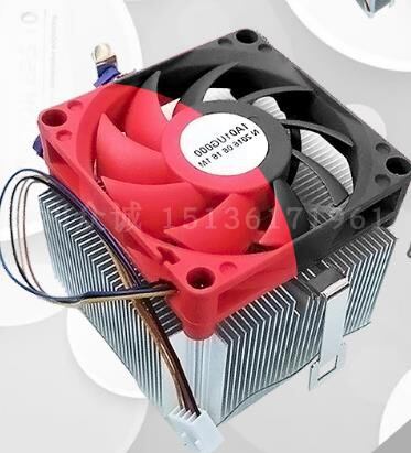 Bộ tản nhiệt nguyên kiện amd quạt cpu a8 7650k a10 7850k hỗ trợ amd athlon 2 ống dẫn nhiệt x4