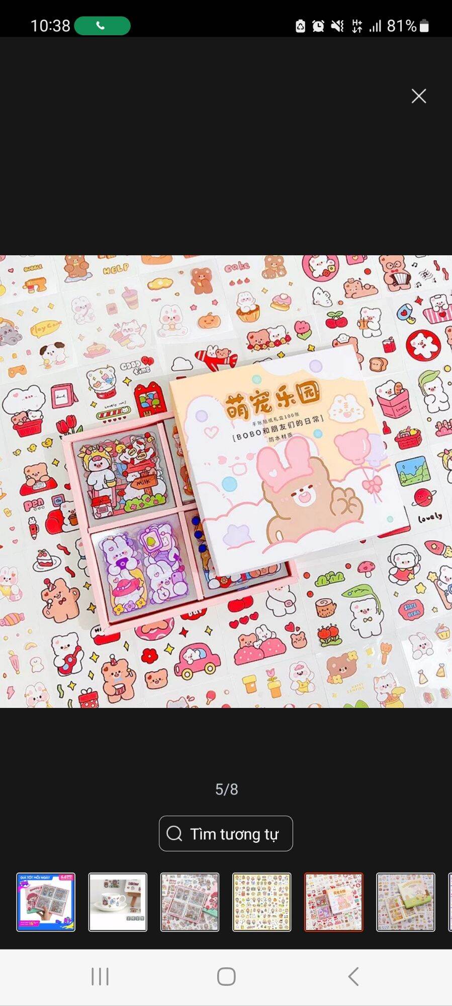set 20 tấm sticker cute