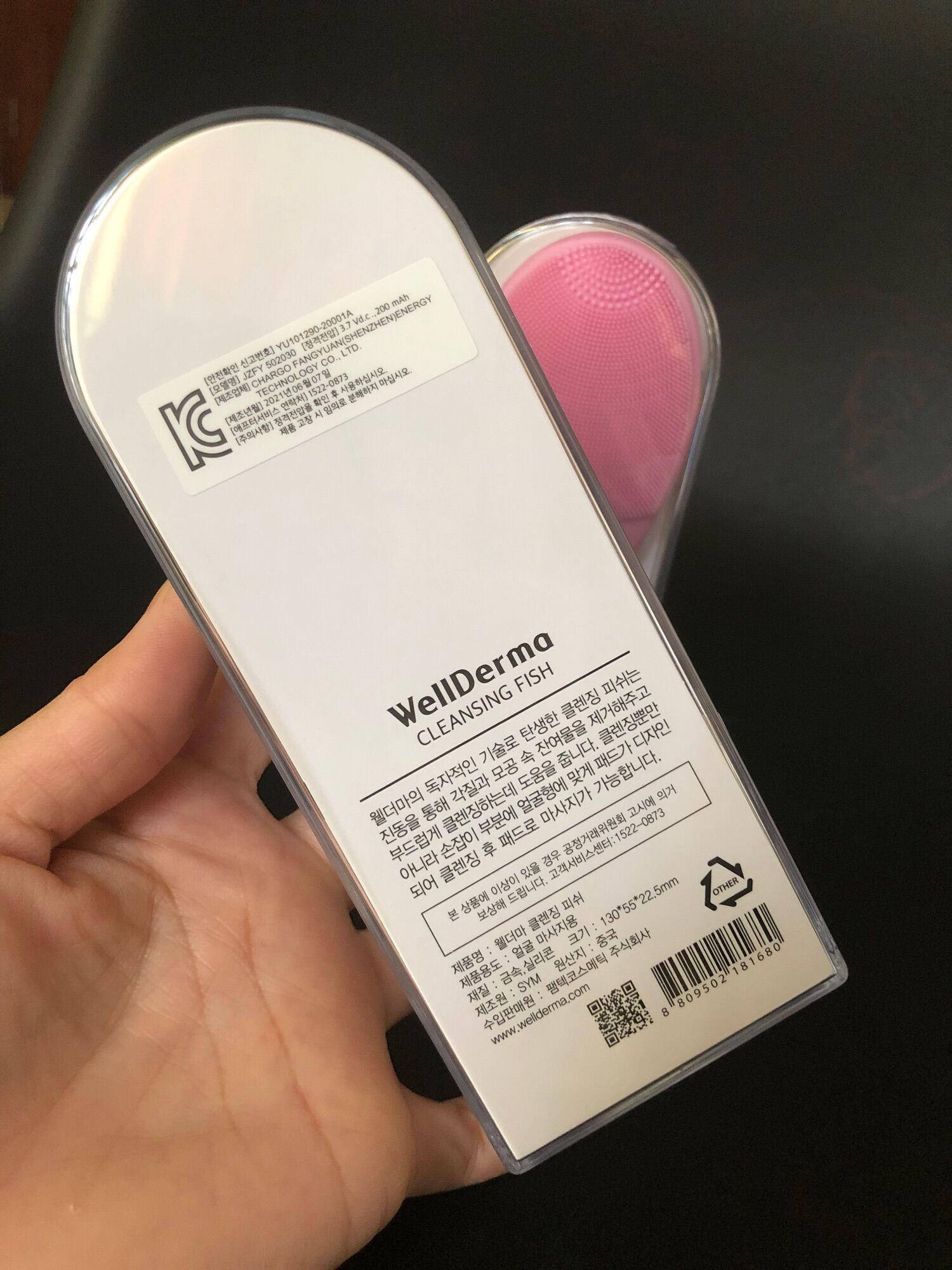 Máy Rửa Mặt Con Cá WELLDERMA CLEASING FISH