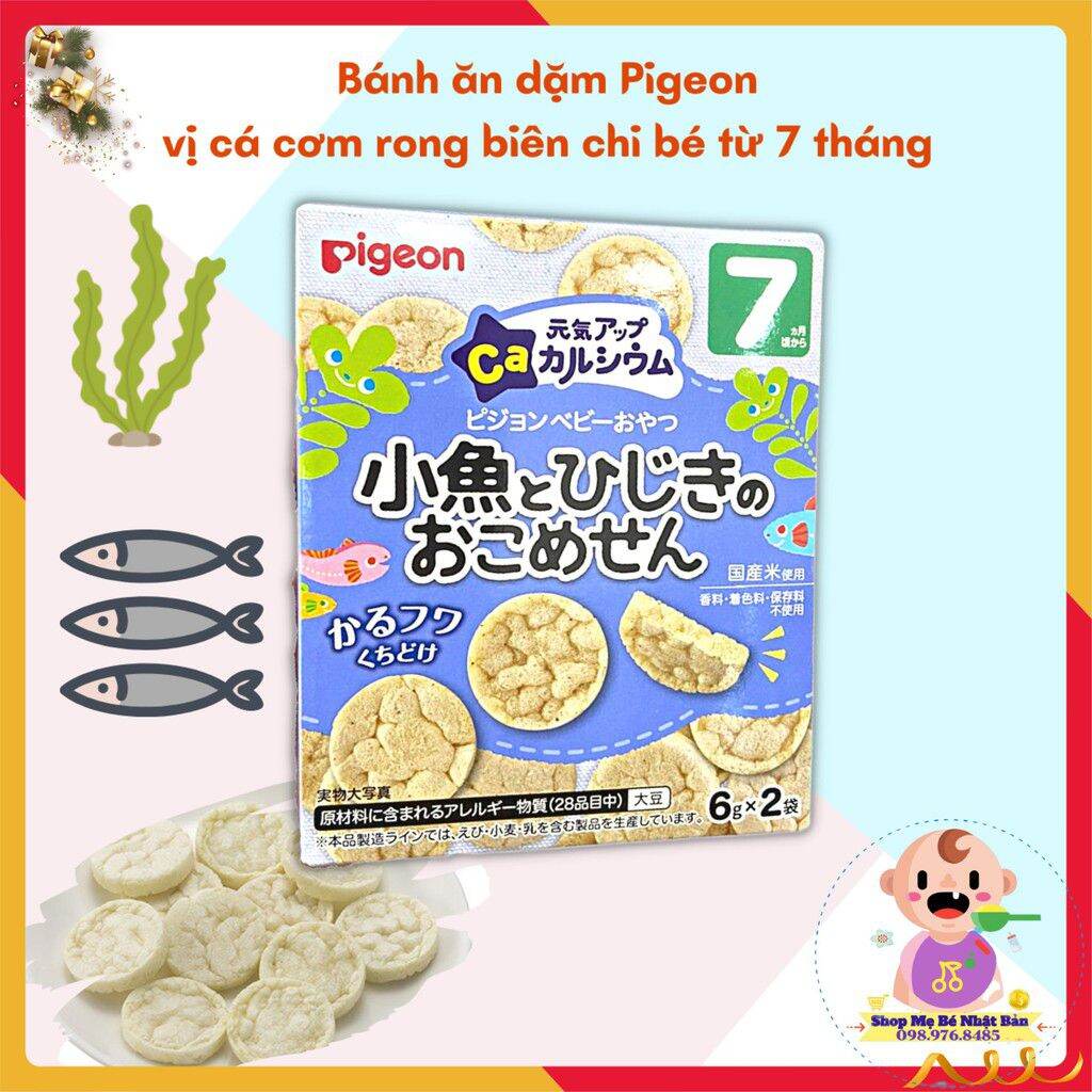 bánh ăn dặm pigeon cho bé yêu