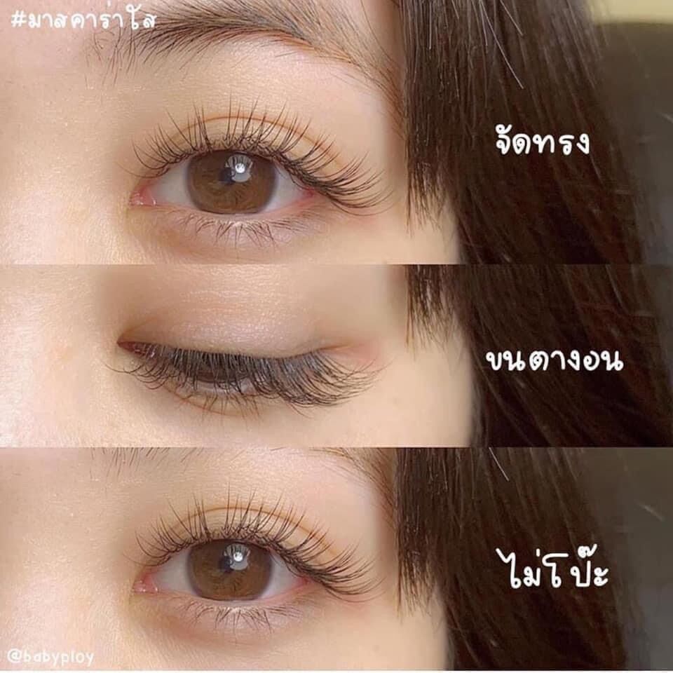 serum dưỡng mọc mi, mày thái lan