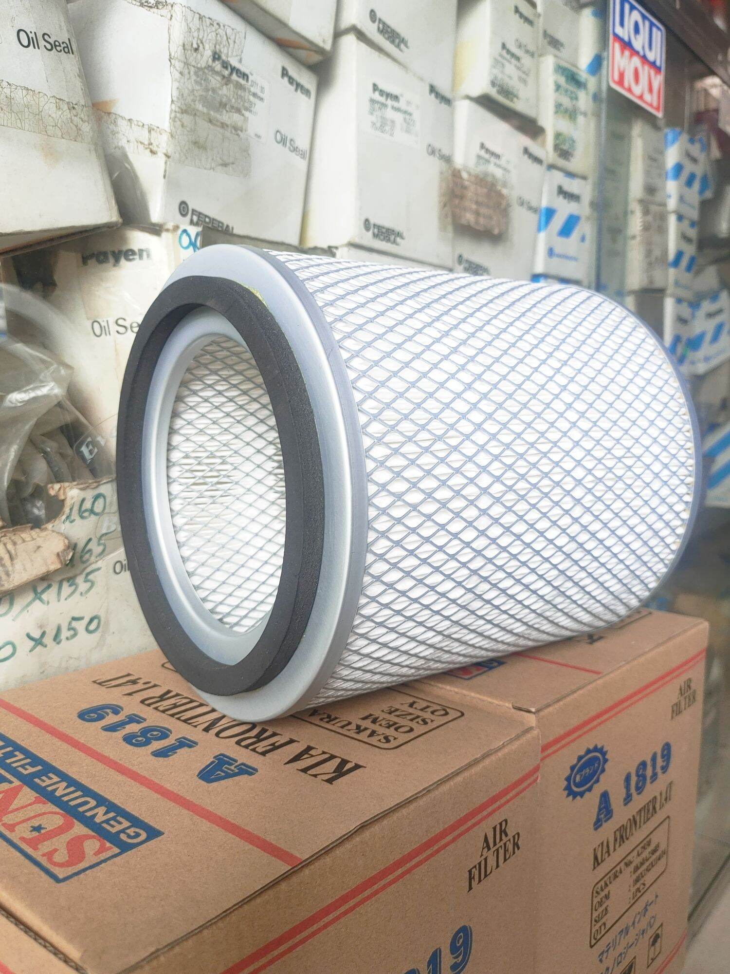 LỌC GIÓ ĐỘNG CƠ, LỌC GIÓ MÁY FRONTIER 1.4T/K2700/K3000