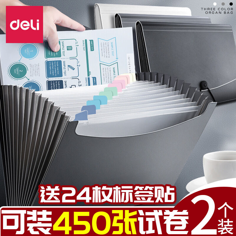 Kẹp Tài Liệu A4 Deli, Kẹp Tài Liệu Văn Phòng, Kẹp Tài Liệu Văn Phòng