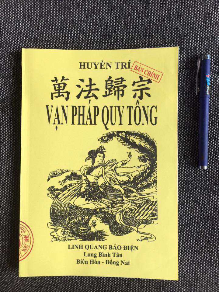Vạn pháp quy tông - huyền trí