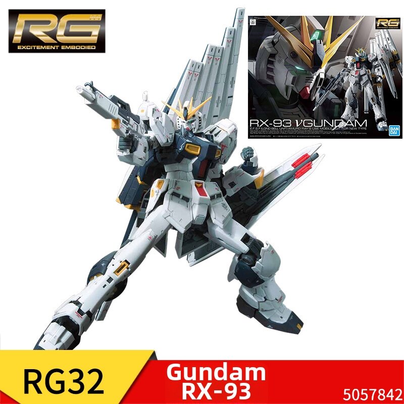 Bandai | Bộ Đồ Chơi Mô Hình Multi-Series RG Gundam