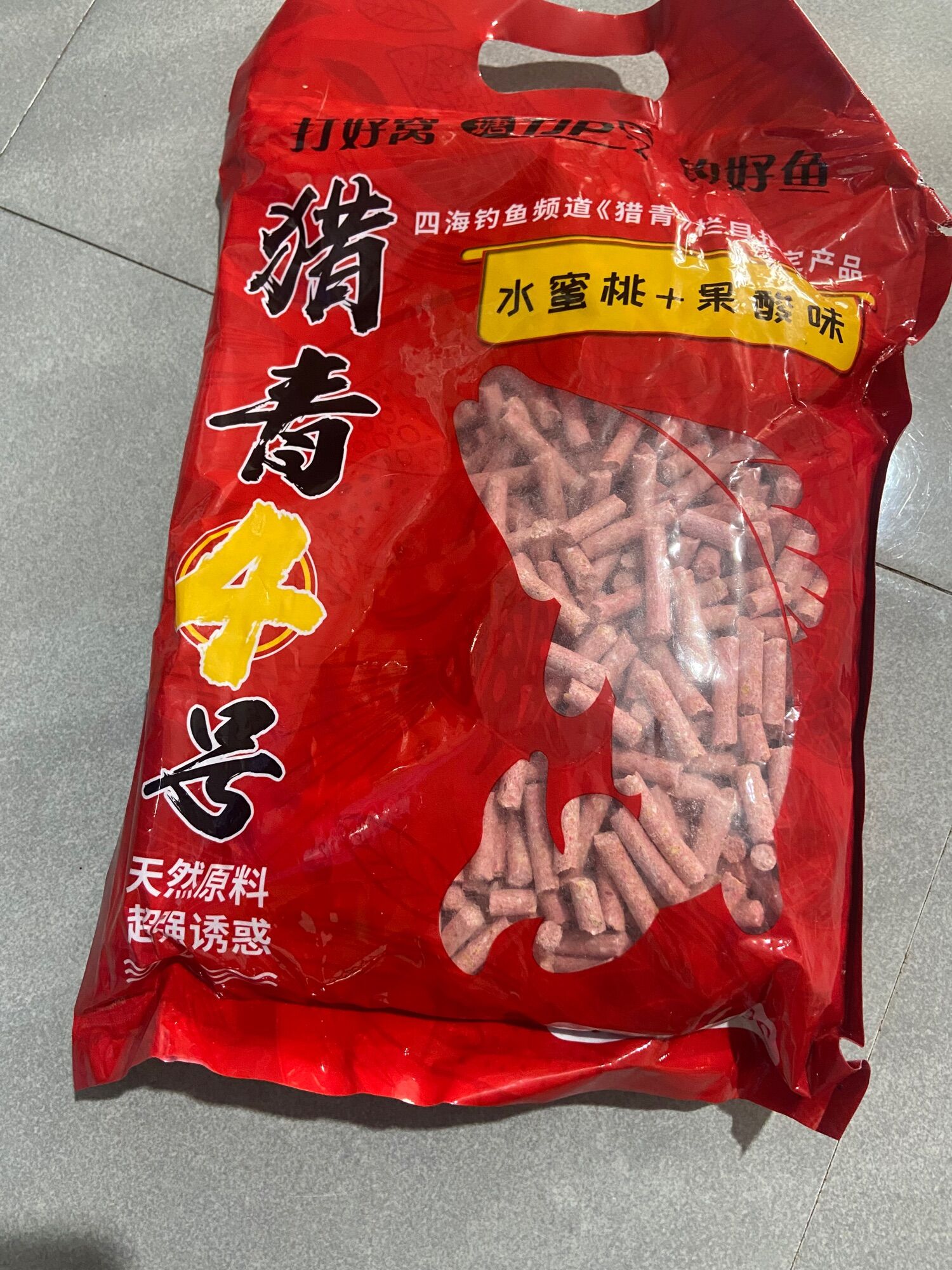 Mồi Hạt TJP Xả Dụ Cá Trắm Đen,Chép,Trắm Cỏ...