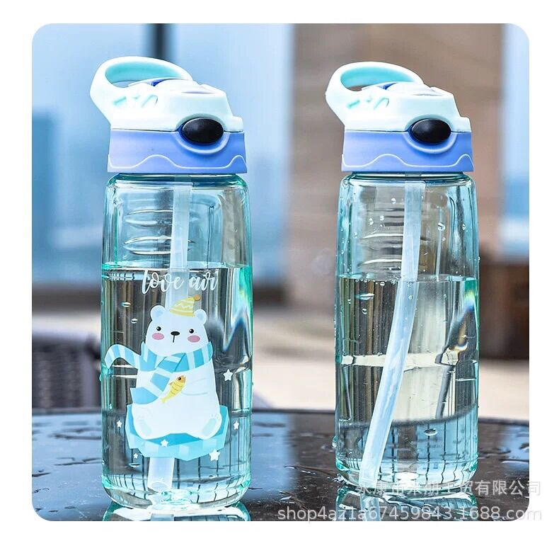 Bình Đựng Nước Có Ống Hút Cho Bé