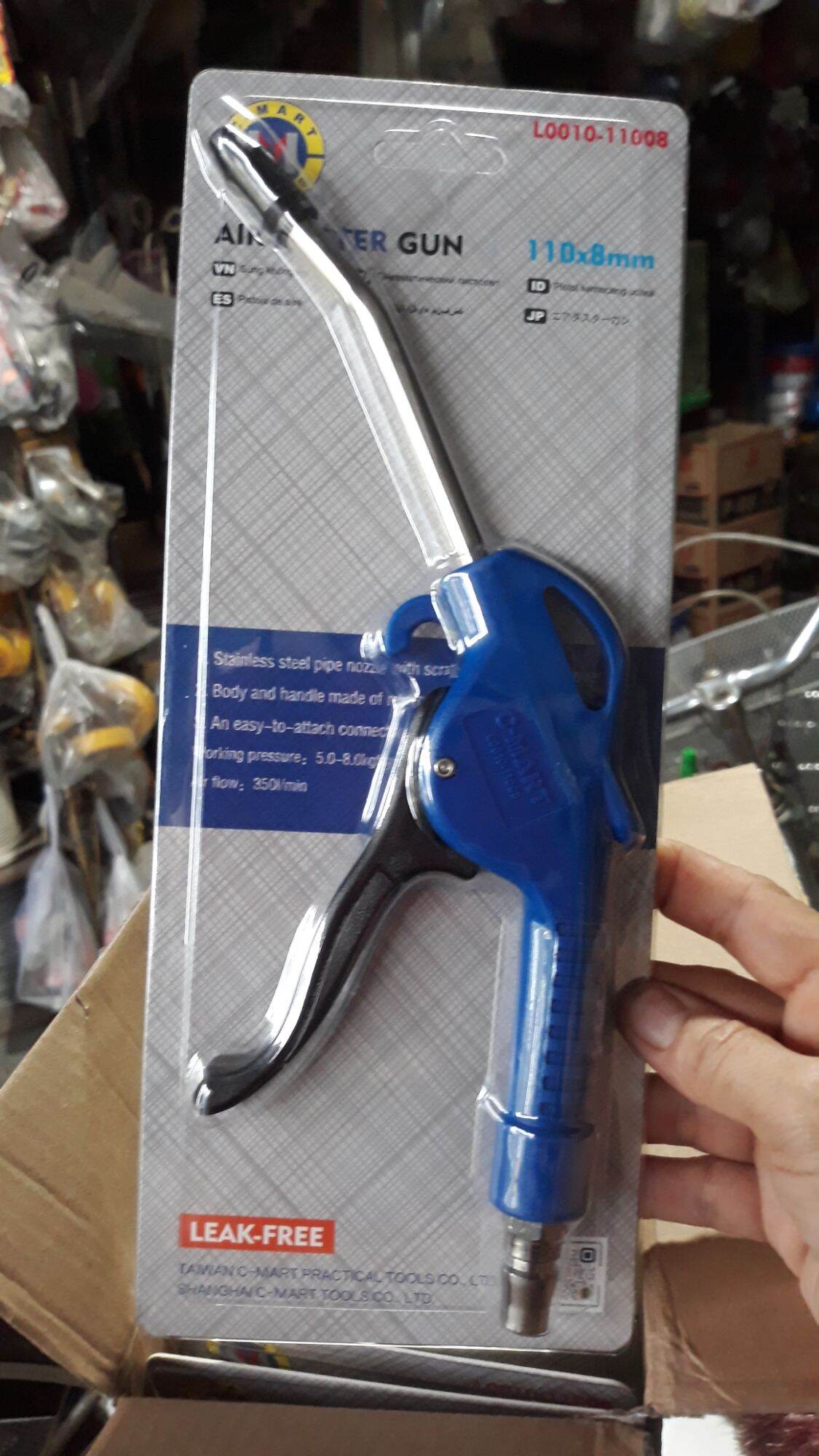 [HCM] Súng hơi, súng xịt bụi