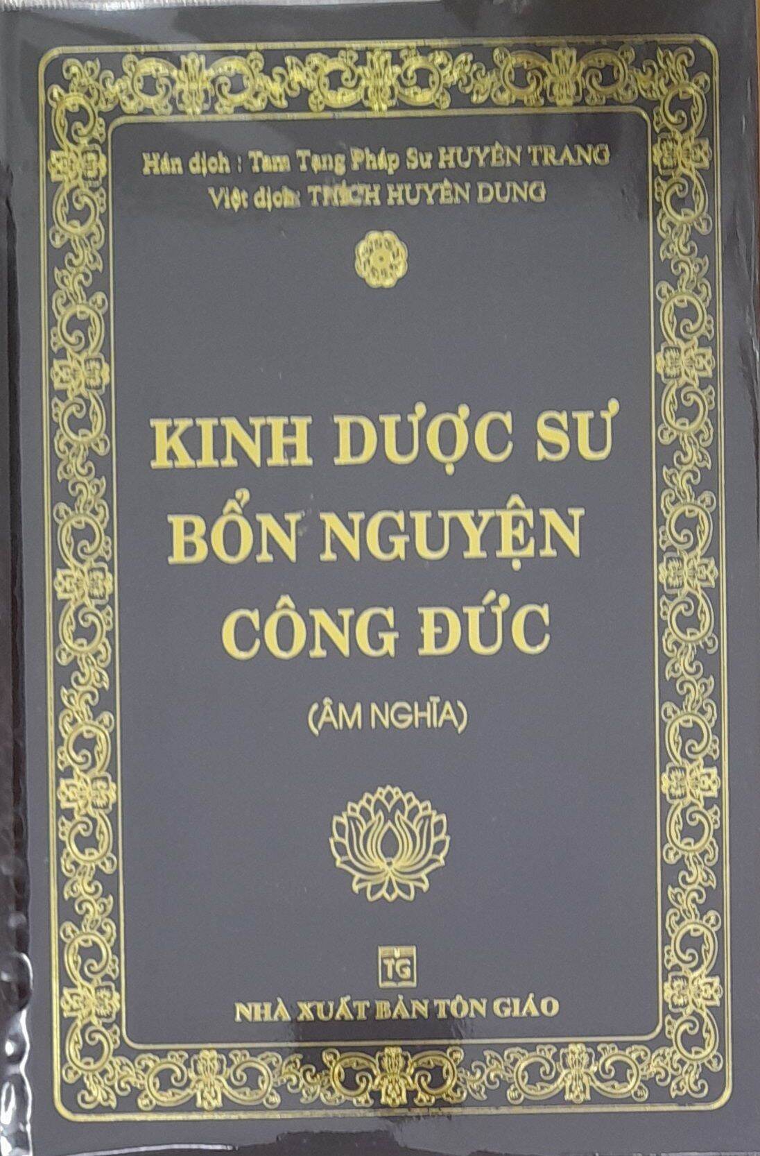 Kinh Dược Sư Bổn Nguyện Công Đức