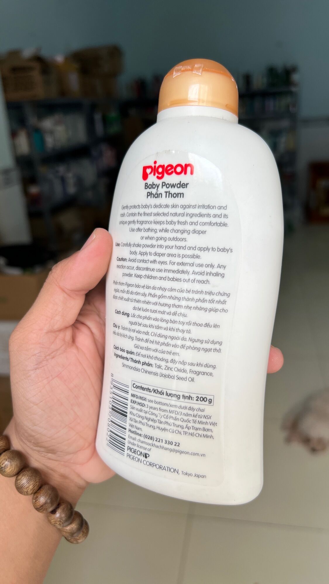 Phấn thơm em bé Pigeon 200g