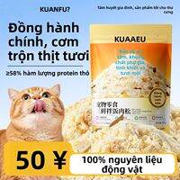 KUANFU | Thức Ăn Dinh Dưỡng Hấp Dẫn Cho Mèo Kén Ăn