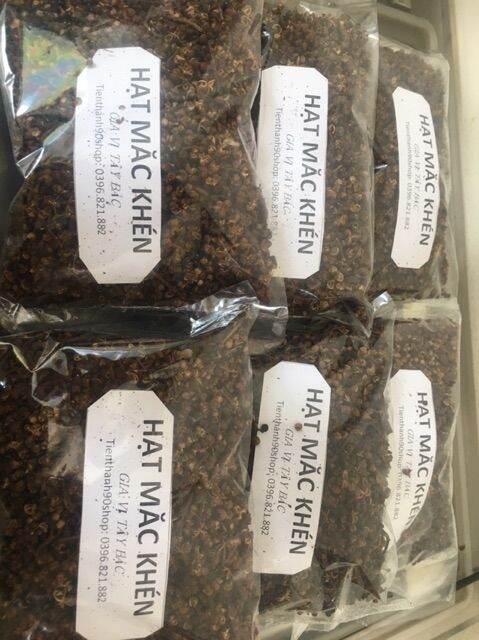 100g hạt mắc khén rừng