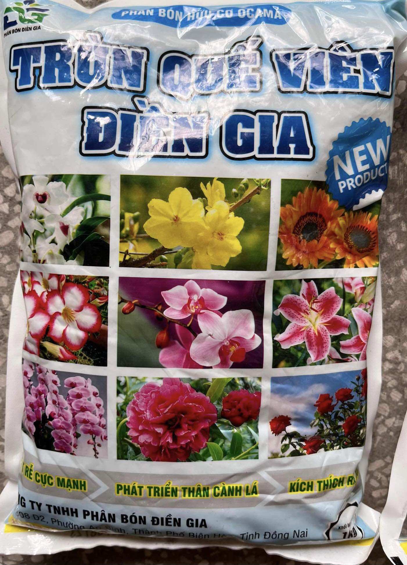 Phân trùn quế viên nén Điền Gia - Giàu dinh dưỡng, tạo tơi xốp cho đất... Túi 1kg