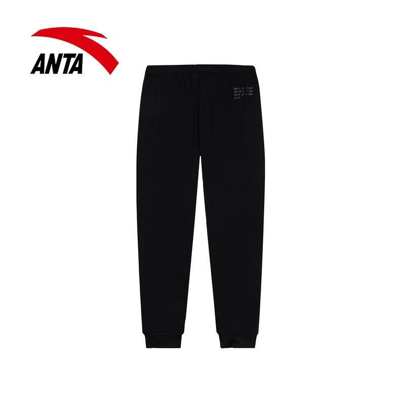 Quần gió nữ Anta 162021508