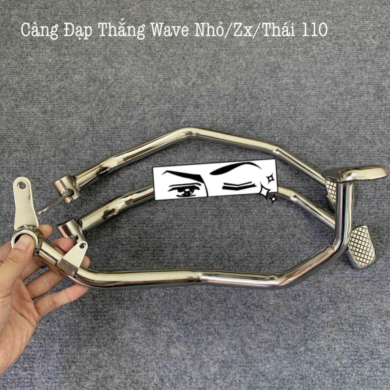 Đạp thắng (chân phanh) xe wave nhỏ wave ZX wave thái inox