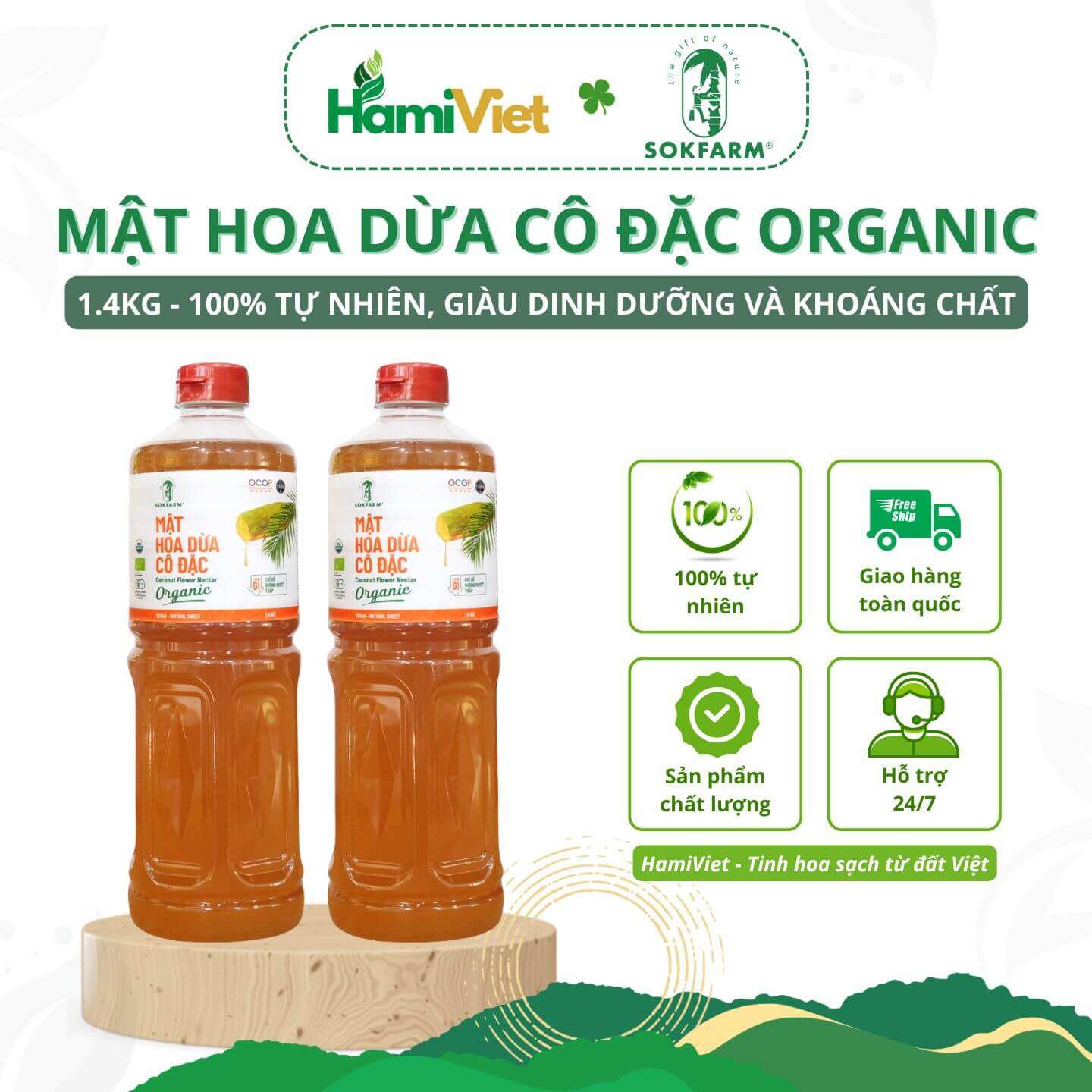 Sokfarm Organic Concentrated Coconut Nectar, 1.4kg Bottle, Slow-Absorbing Sugar, Good for Family Health