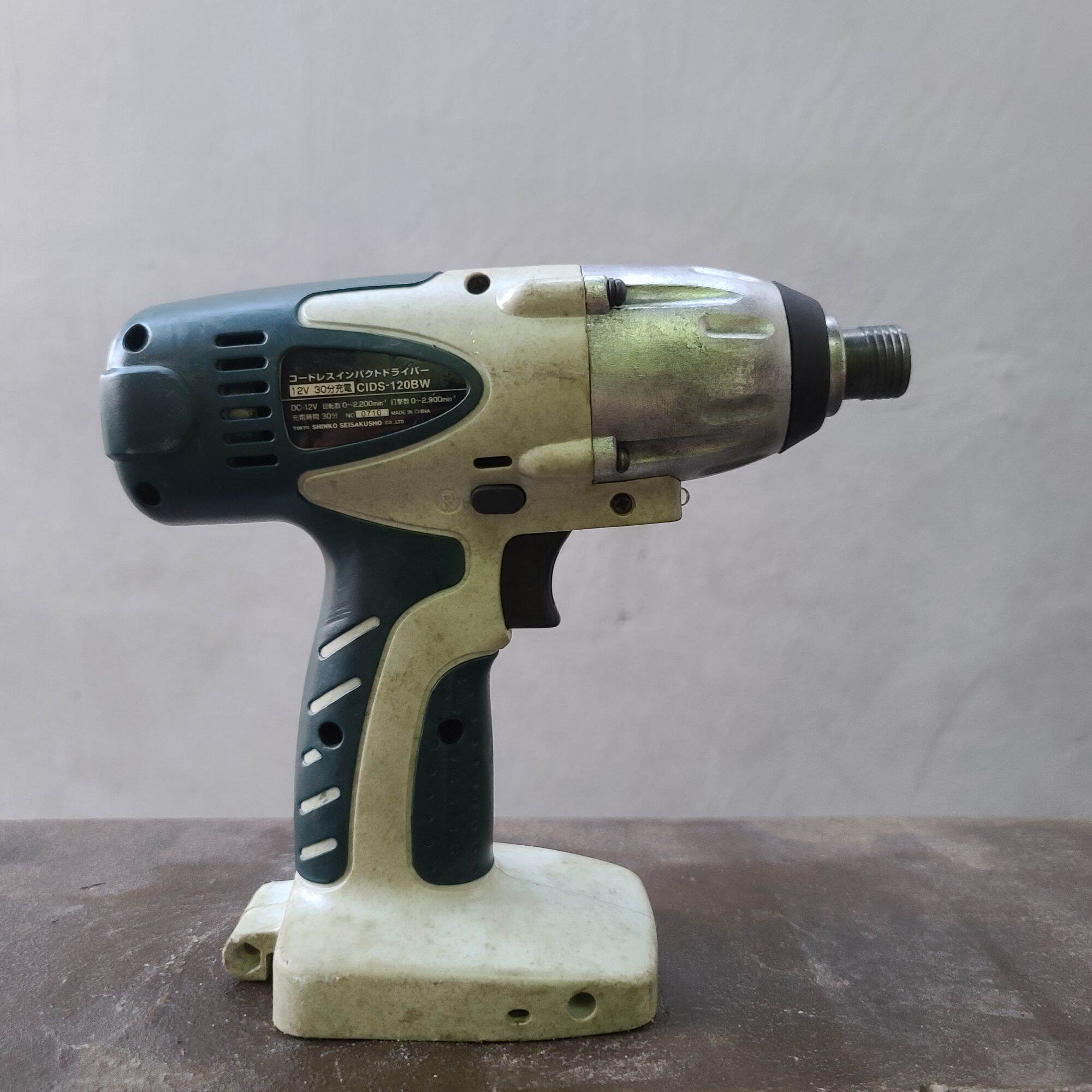 Máy bắn vít CIDS 12V Nhật bãi