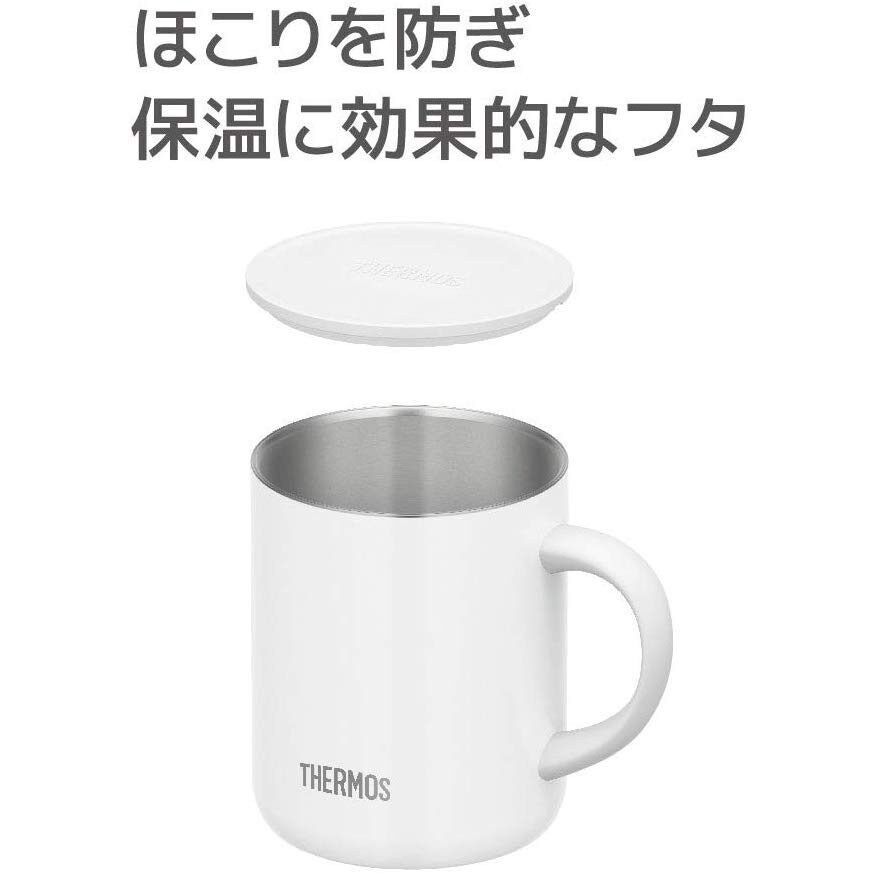 [Sẵn, mẫu 2024, 350ml] Cốc giữ nhiệt Thermos cao cấp nội địa Nhật