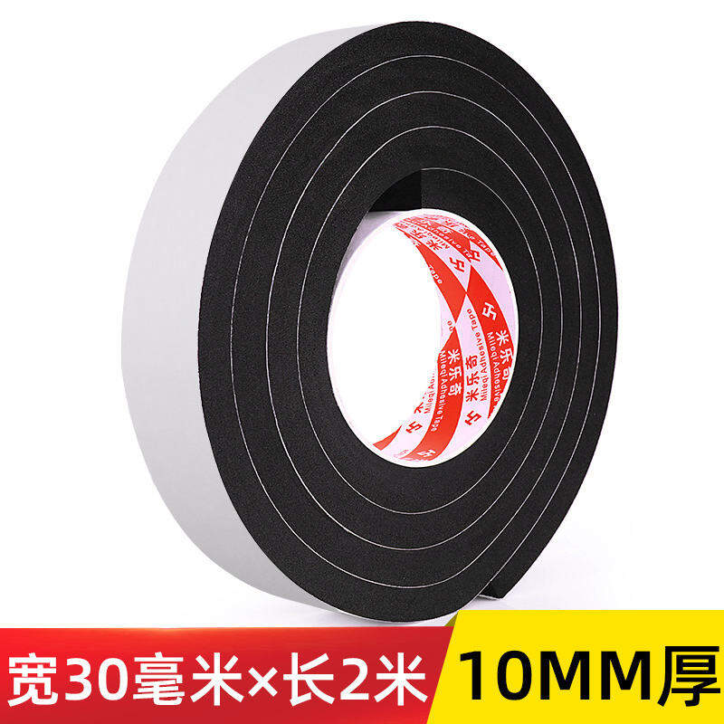 Máy Thần Kỳ Chống Va Đập Giường Chống Va Đập Dát Giường Chống Va Đập Nút Bịt Tai Chống Va Đập Giảm Sóc Chống Va Đập Ghim Cố Định Giường