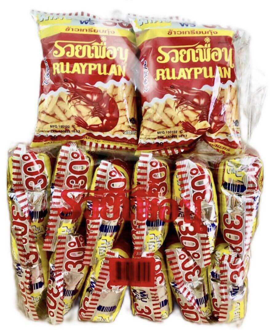 Snack Tôm Thái bịch 12 gói lốc