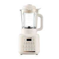 [Phích cắm dẹt] AUX | Máy Xay Compact Tự Động Ít Ồn Dùng Tại Nhà