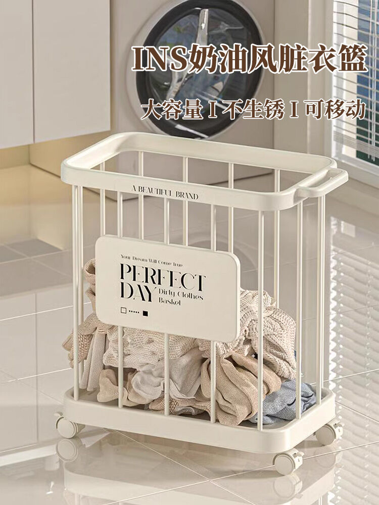 Large Capacity Laundry Basket with Wheels Giá 238,000 Đồng*Miễn phí vận chuyển