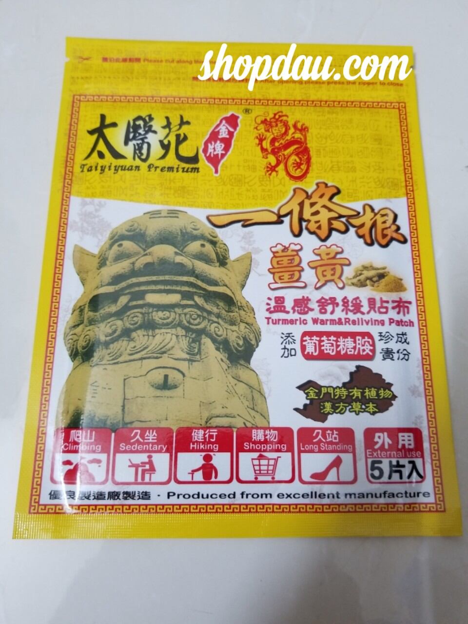 Cao dán giảm đau đài loan