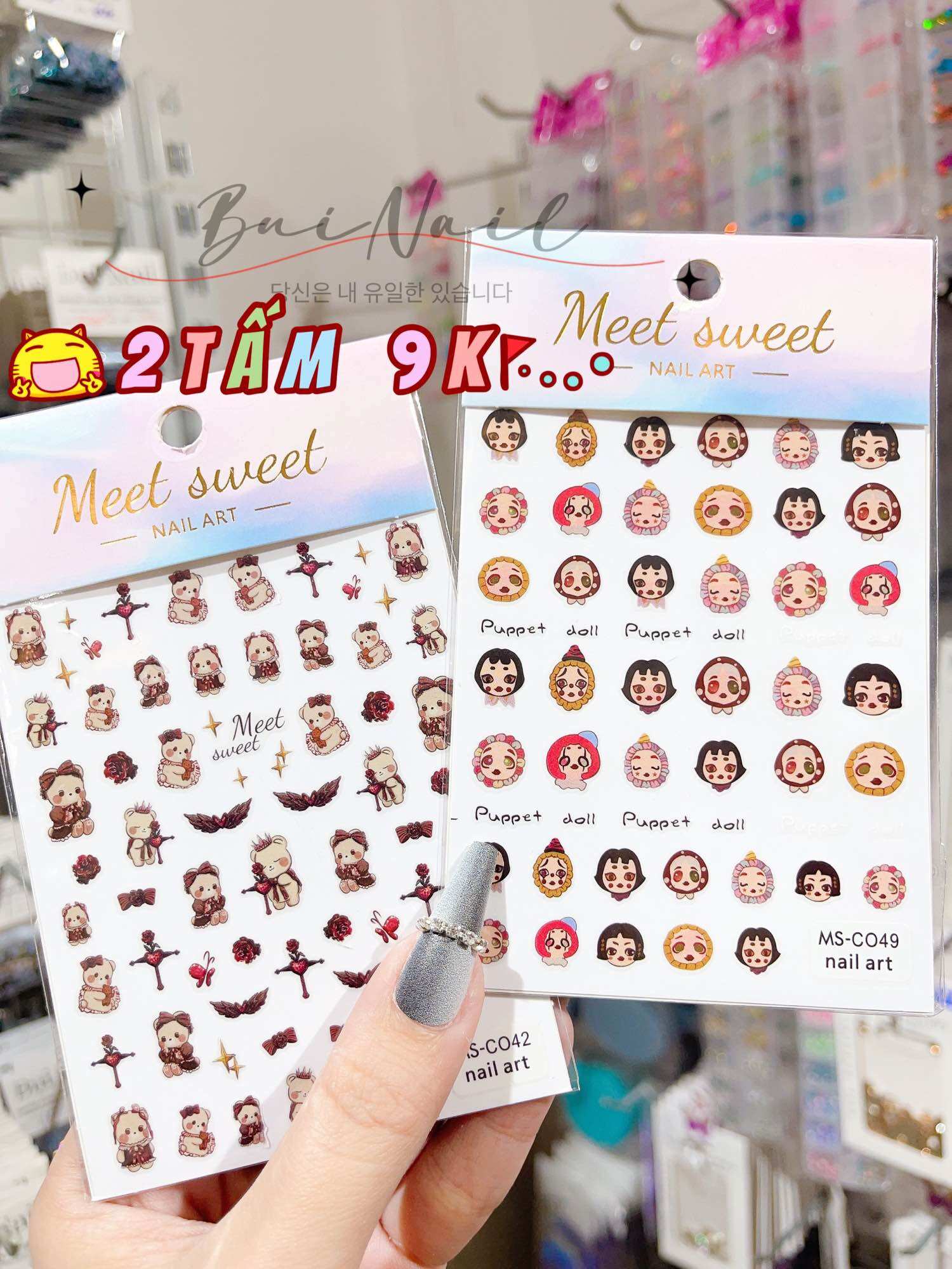 STIKER DÁN 2 TẤM/10k