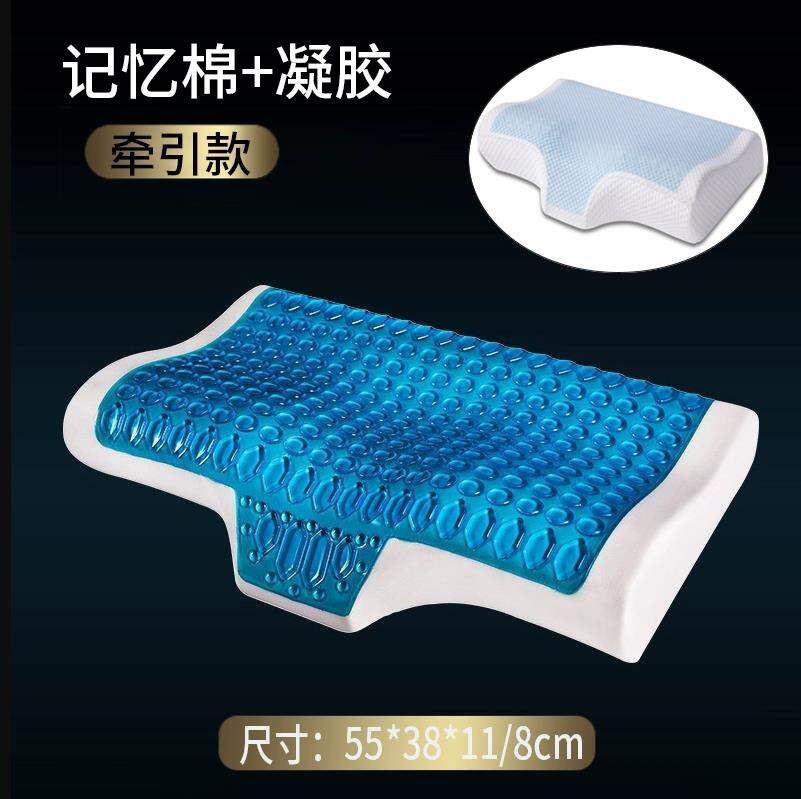 Gối bảo vệ đốt sống cổ hỗ trợ giấc ngủ gối ngủ chuyên dụng gối đốt sống cổ gối thần khí ngủ ngáy ruột gối bông ký ức cho bệnh nhân