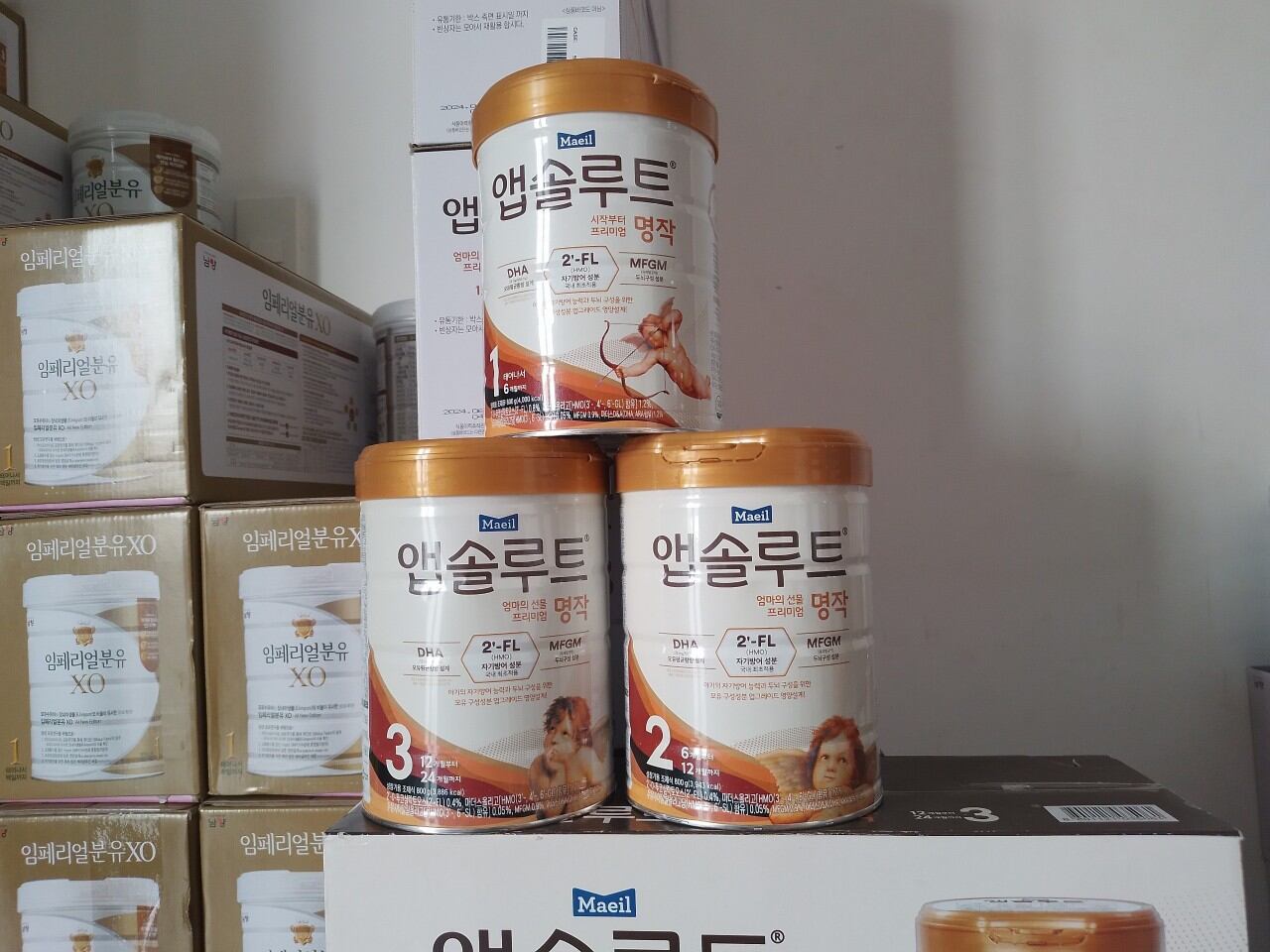 Sữa Maeil Thiên thần nội địa Hàn số 1 mẫu mới