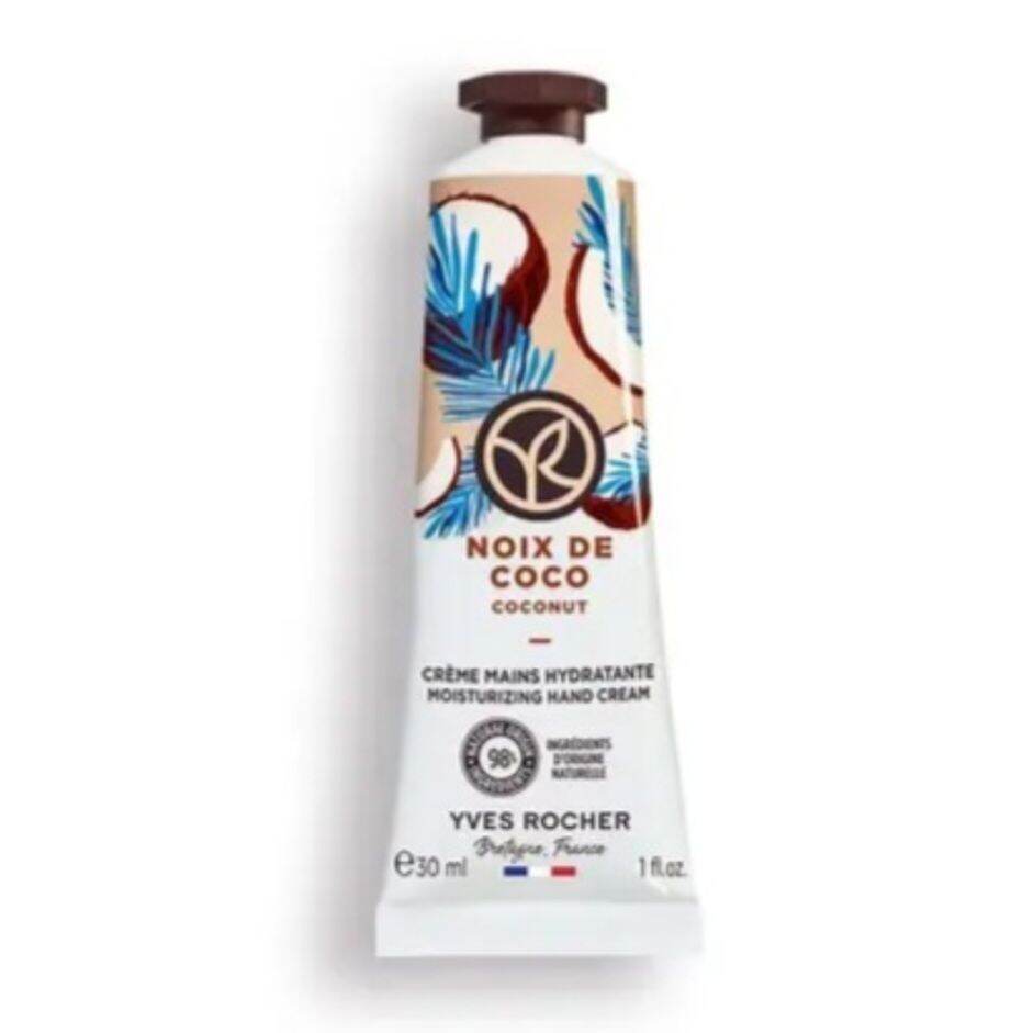 [HCM]Kem dưỡng da tay Yves Rocher Hand Cream 30ml cam kết sản phẩm đúng mô tả chất lượng đảm bảo