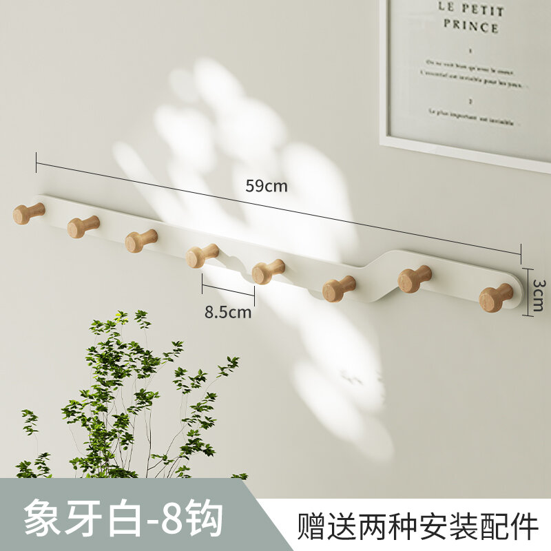 Móc treo không cần đục lỗ móc treo quần áo sau cửa ra vào móc treo quần áo lối vào quần áo một hàng móc treo tường túi treo tường