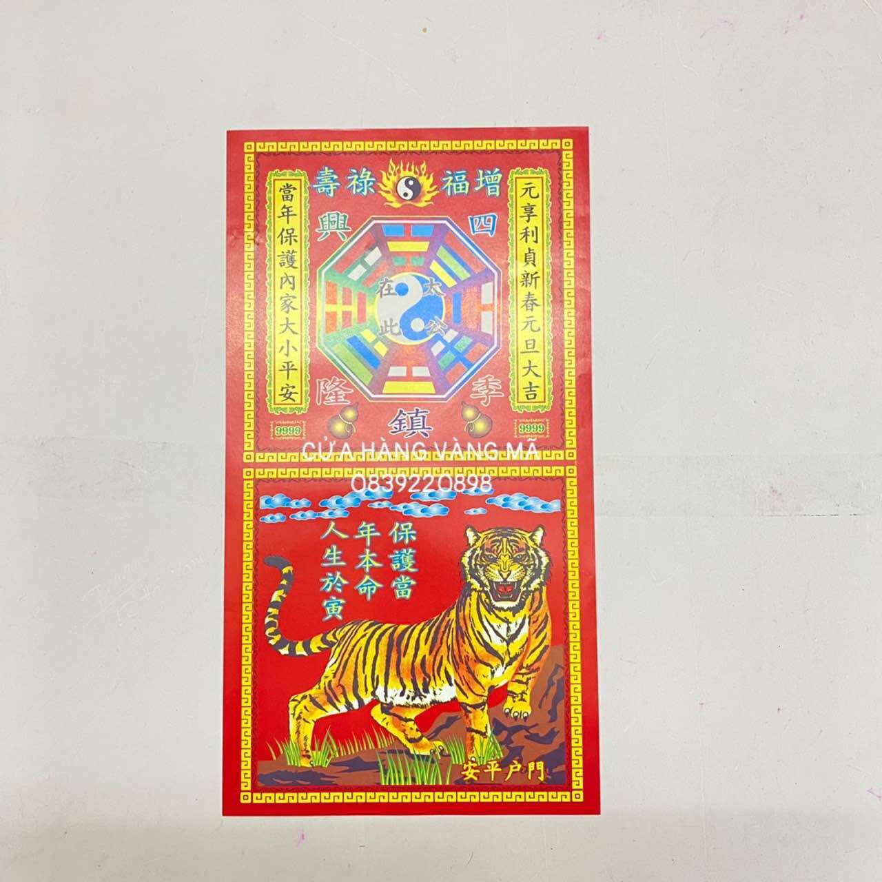 Giấy ông hổ - giấy bóng đẹp - dán trước cửa hoặc đốt cúng.