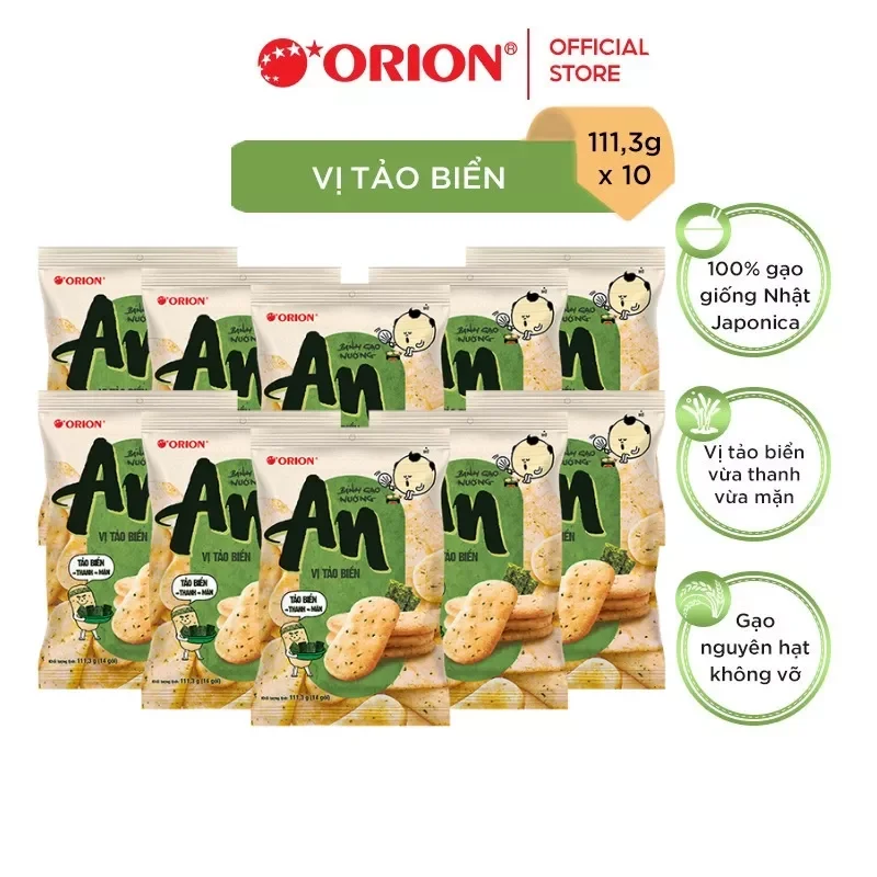 Bánh gạo nướng An các loại