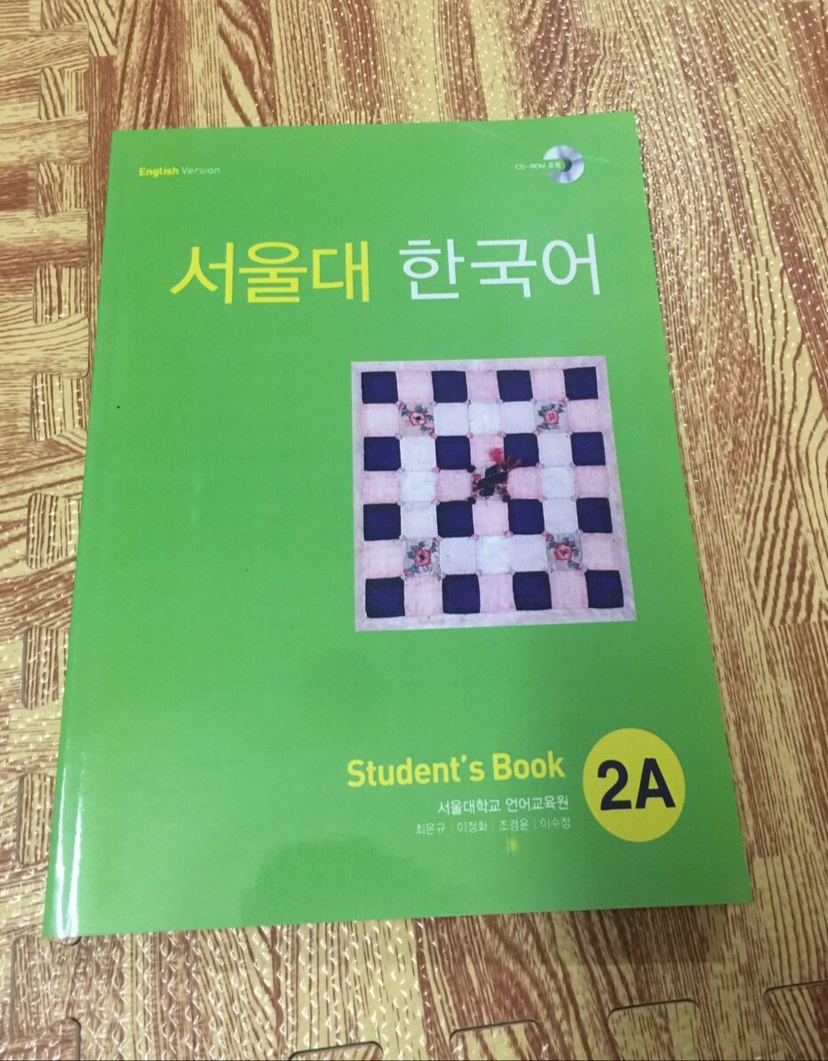 2A seoul full màu student b