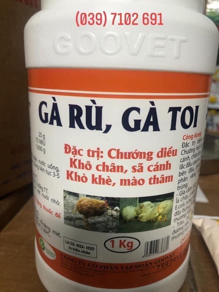 Gà rù gà toi