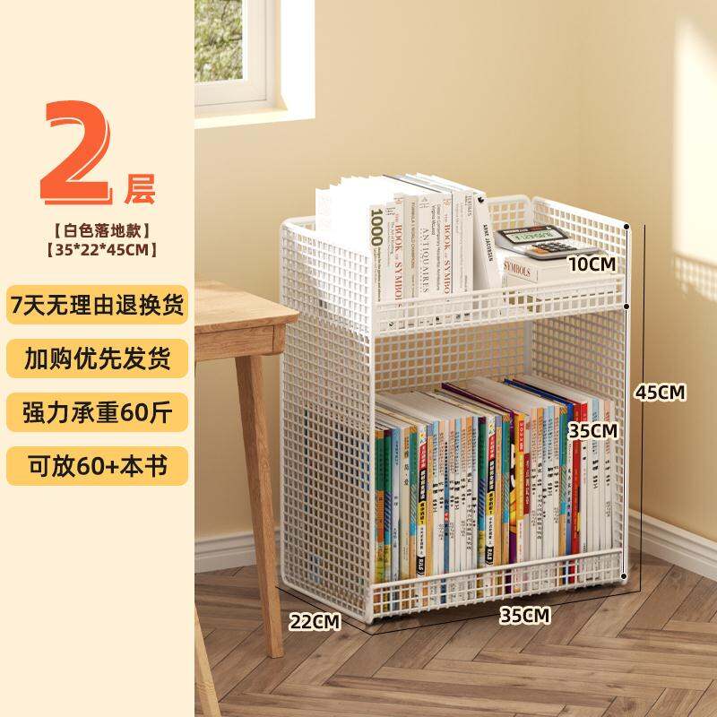 Giá Đựng Đồ Dưới Bàn Giá Sách Nhỏ Bên Cạnh Bàn Học Giá Sách Có Thể Di Chuyển Để Dưới Bàn Làm Việc Bên Cạnh Sách Học Sinh Túi Sách Ròng Rọc Đựng Đồ