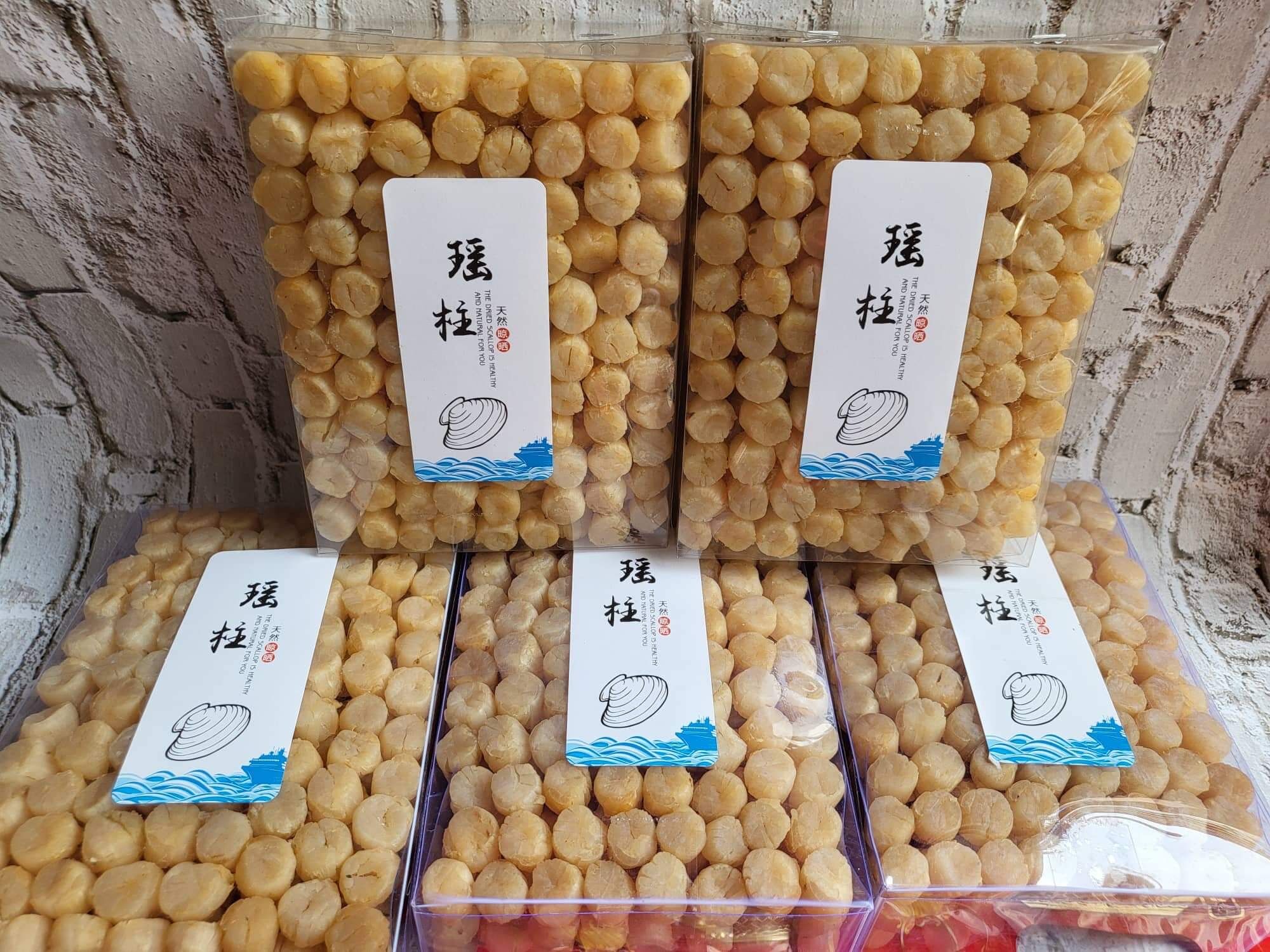 Còi sò điệp nhật khô mini 100g